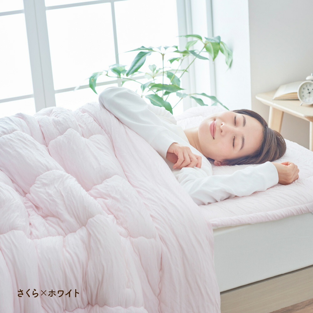 楽天市場】とろけるふとん enifea 2 洗える 肌掛け布団 綿 オール