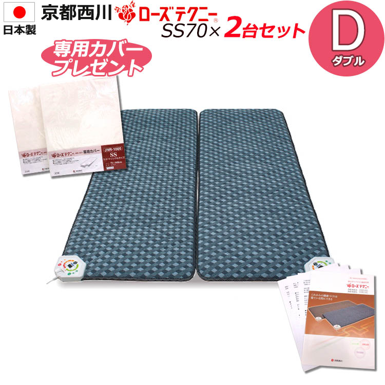 楽天市場】【全国送料無料】【ポイント10倍】【2500円光触媒加工無料