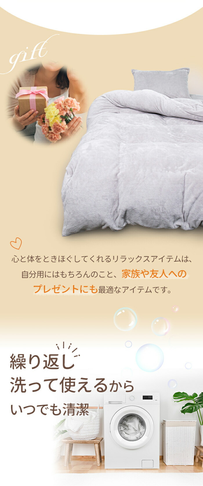 楽天市場】☆SS半額☆ 布団カバー クイーン 掛け布団カバー クイーン