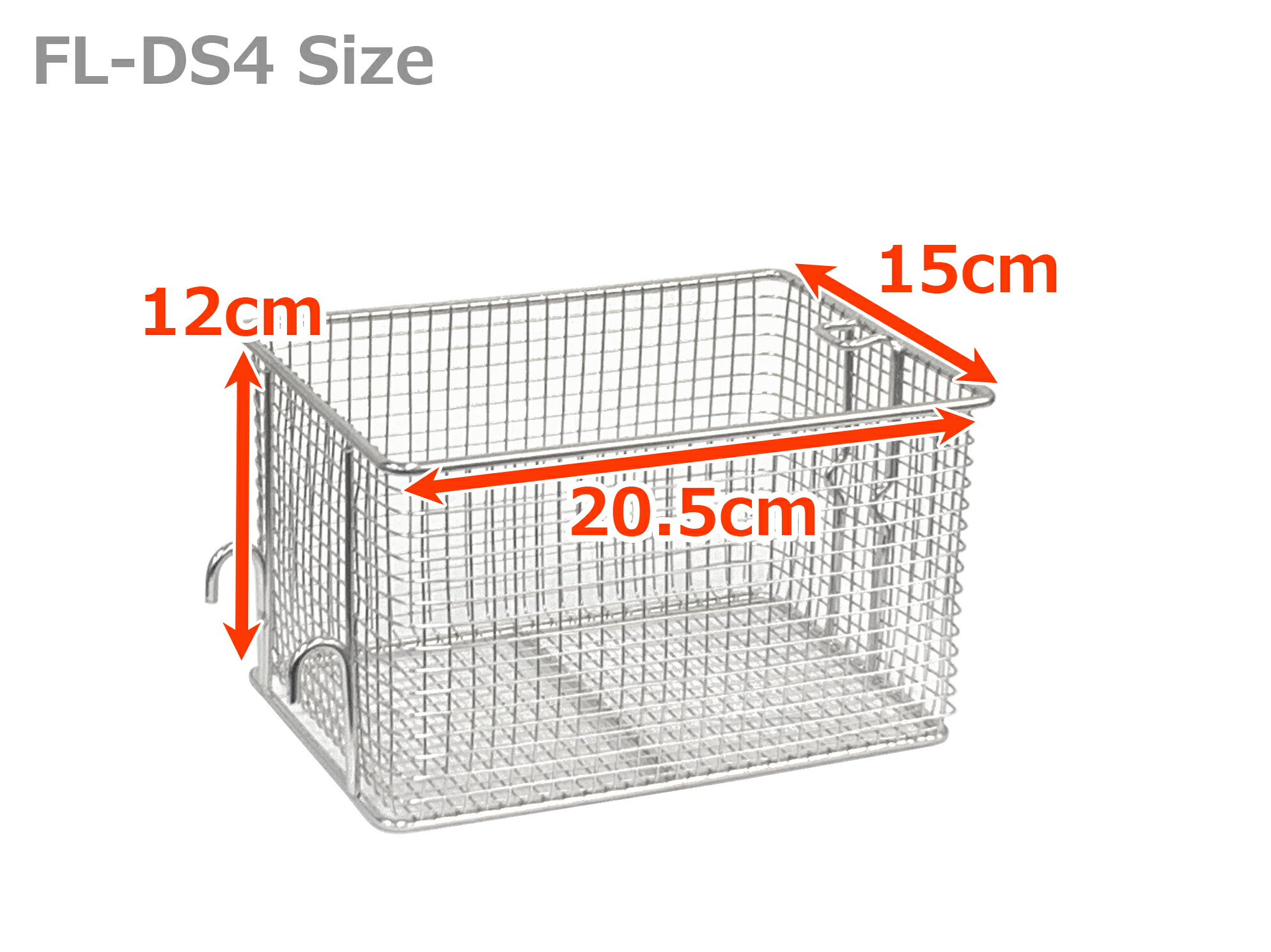 楽天市場】FL-DS4 / 4W専用 揚げカゴセット 網カゴ 揚げカゴ 取っ手