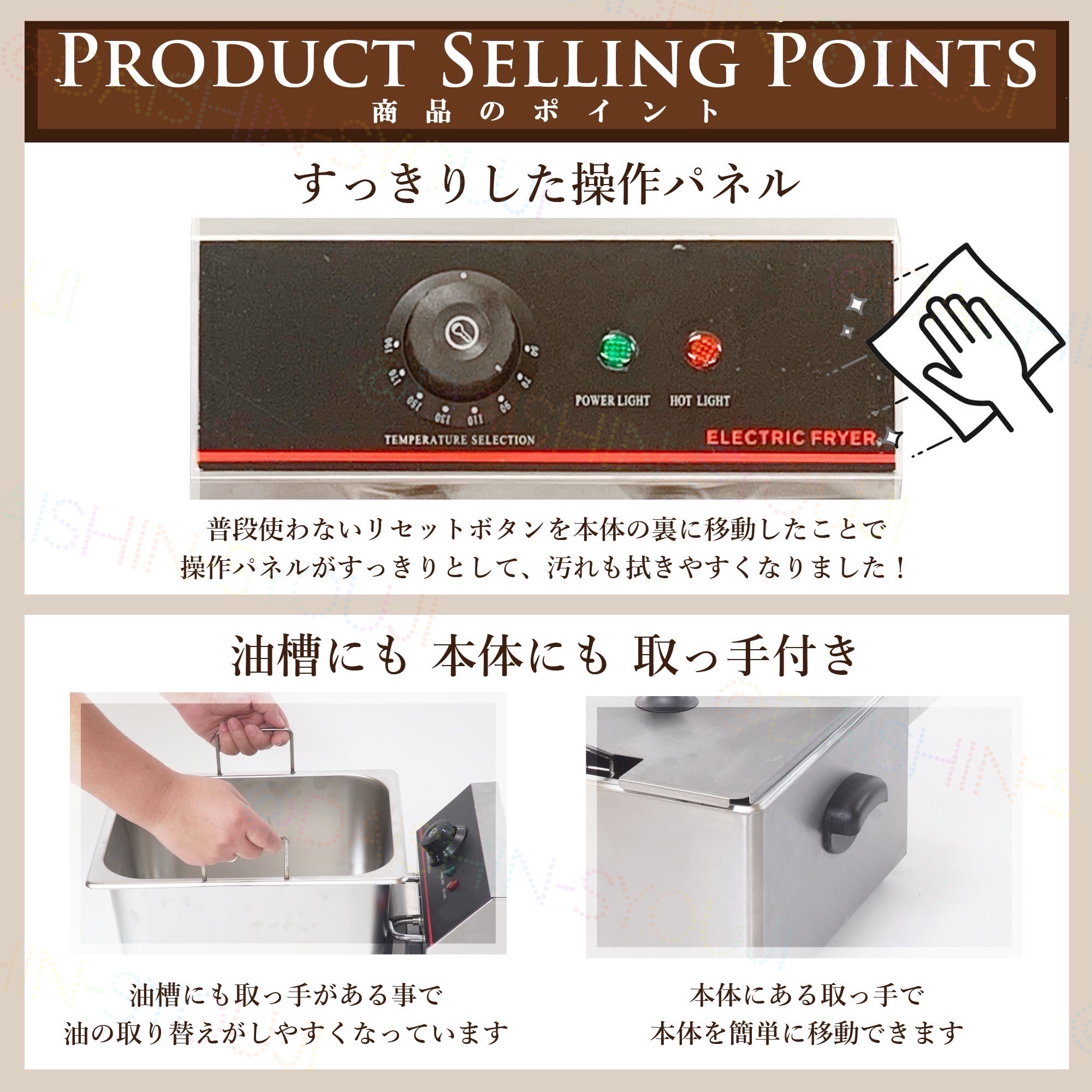 楽天市場】電気フライヤー FL-DS4 選べる長期保証 一槽式 ミニ