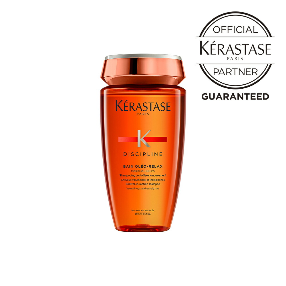 楽天市場】バン オレオリラックス 1000ml 正規品の通販