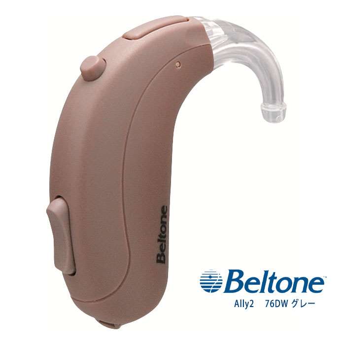 ベルトーン 補聴器」の人気商品一覧 | 安い商品を通販サイトから探す