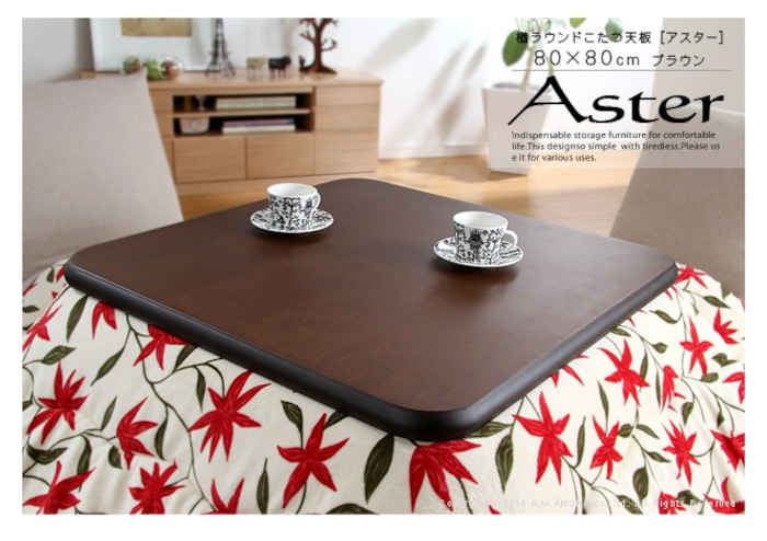 楽天市場】【北海道・沖縄・離島配送不可】【代引不可】こたつ天板 天