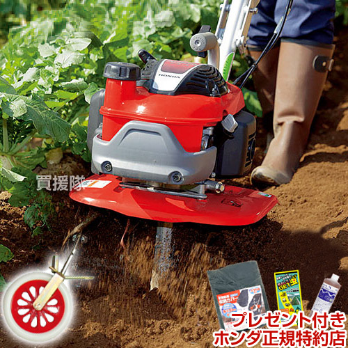 楽天市場】☆P5倍＆最大400円OFFクーポン☆3月1日限定☆耕うん機