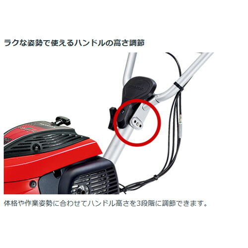 楽天市場】【P3倍】耕うん機 ホンダ こまめ F220 K2 二輪移動タイヤ付