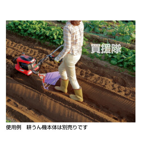 楽天市場】【最大1000円OFFクーポン】ホンダ こまめF220用 パープル