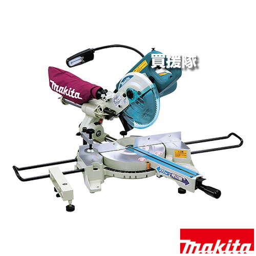 楽天市場】スライドマルノコ LS0716FLの通販