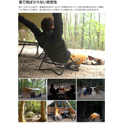 楽天市場】【最大1000円OFFクーポン】DOD（ディーオーディー