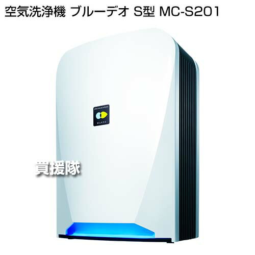 楽天市場】【ポイント5倍】フジコー 空気清浄機 ブルーデオ S型 MC
