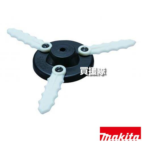 楽天市場】マキタ 草刈機 2600n（草刈り機用部品・アクセサリー