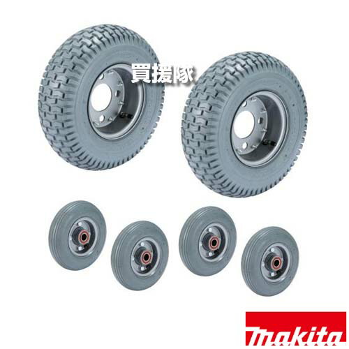 楽天市場】前後輪セットの通販