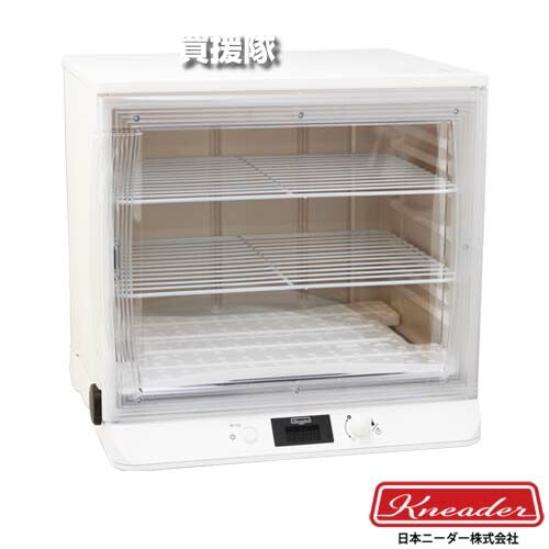 楽天市場】【最大1000円OFFクーポン☆スーパーSALE限定特価】日本