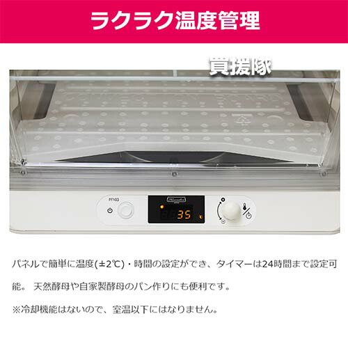 楽天市場】【最大1000円OFFクーポン☆スーパーSALE限定特価】日本