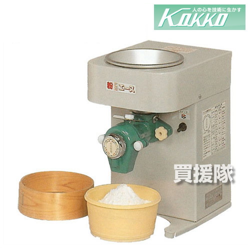 楽天市場】国光社 粉エース 卓上製粉機 A-8 【米粉 送料無料 パン用