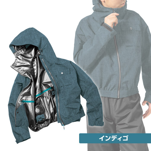 楽天市場】マック レインウェア 空調ファン対応 エアレインプロ