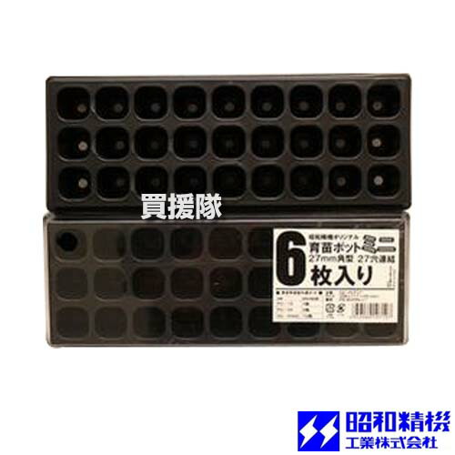 楽天市場】住化農業資材 ポットル タキイワンウェイ・セルトレイ用 TT