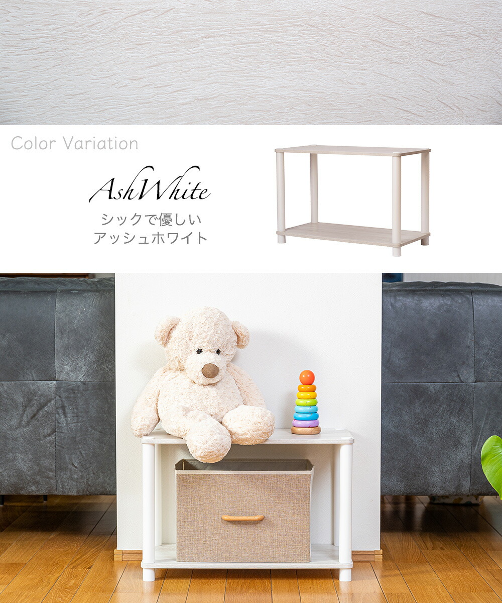 楽天市場】【4日20時～スーパーSALEポイント5倍】簡単組立 オープン