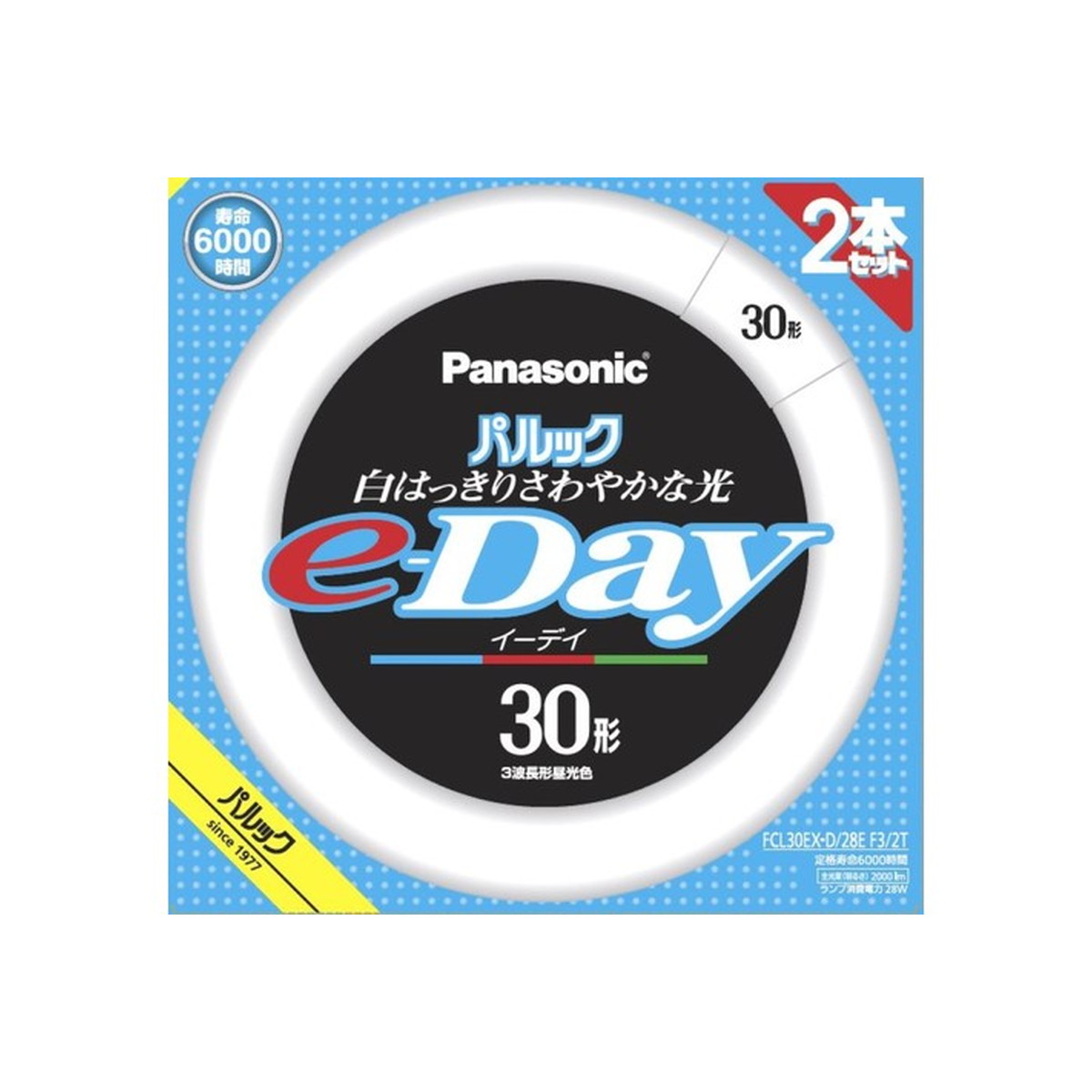 FCL30EX-D/28E」の人気商品一覧 | 安い商品を通販サイトから探す