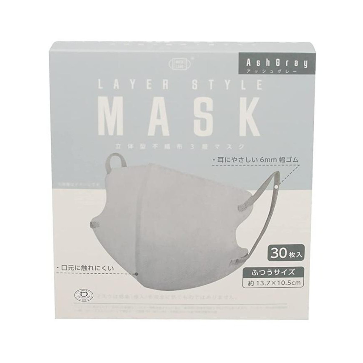 マスク 富士」の人気商品一覧 | 安い商品を通販サイトから探す - 価格.com