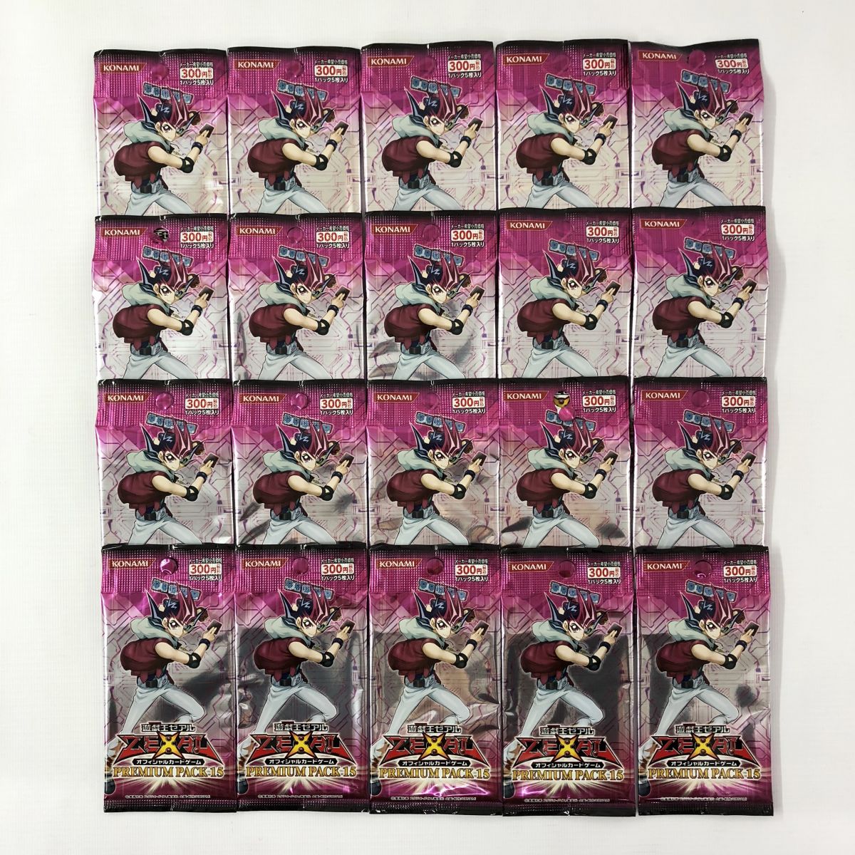 楽天市場】遊戯王 プレミアムパック 5 未開封の通販