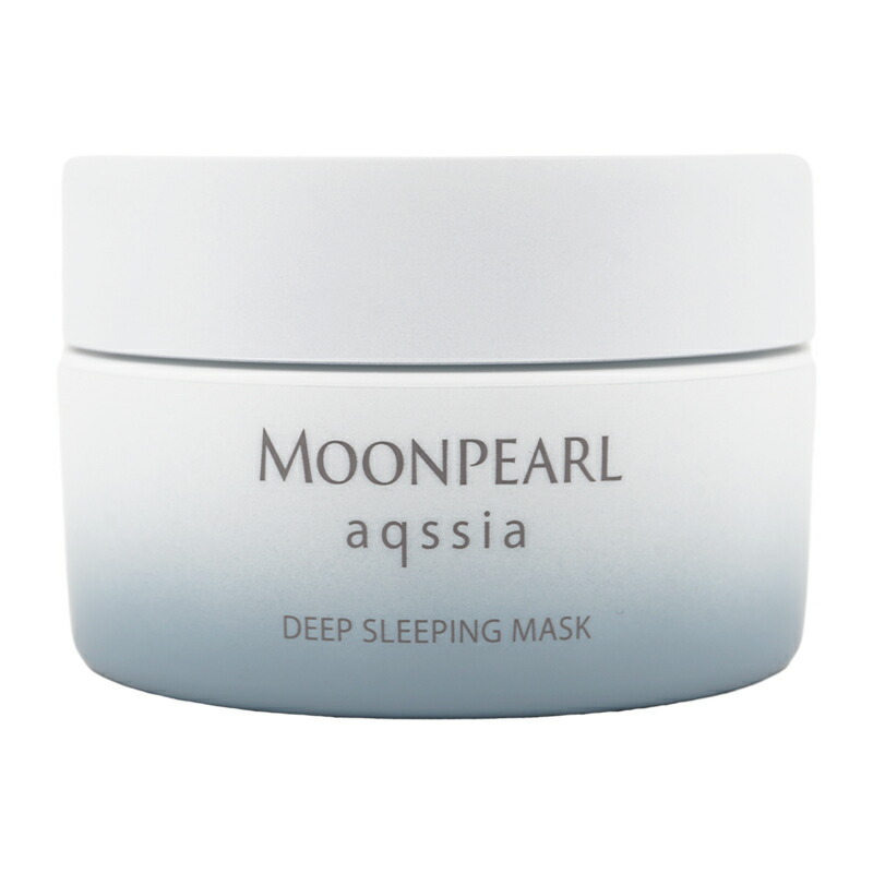 楽天市場】MIKIMOTO ミキモト ムーンパール アクシア ディープ