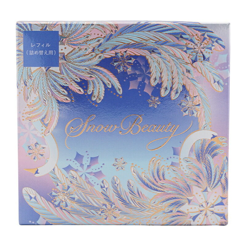 楽天市場】[2個セット]資生堂 スノービューティー ブライトニング