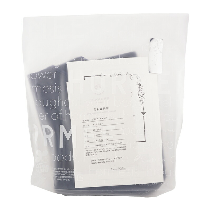 楽天市場】ホル ミー プレミアム ケットの通販