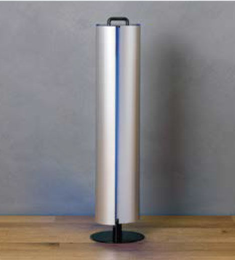 楽天市場】害虫対策 フロアスタンド型捕虫器 Reflex リフレクス ダーク