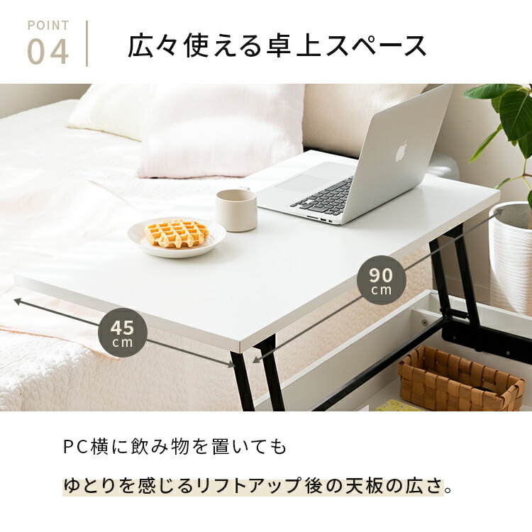 楽天市場】【2720円引き!3/4 20時~】昇降テーブル グラード ロー