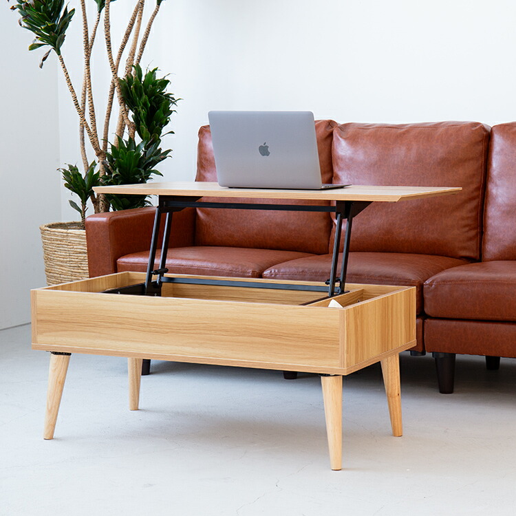 楽天市場】リフトアップテーブル コンパクト 90×45 | 昇降式テーブル