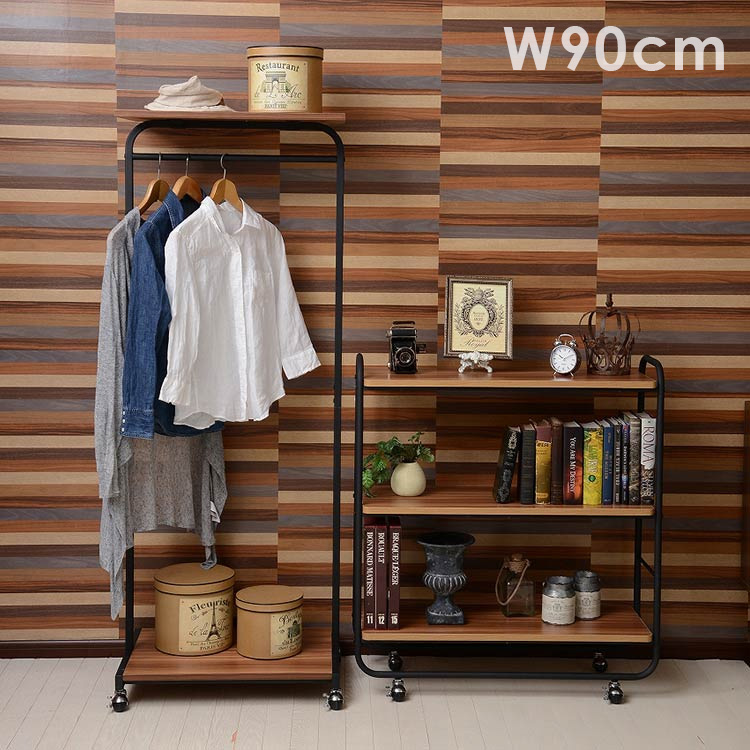 楽天市場】【メーカー直送品】ハンガーラック 幅90 マッシュ【棚付き