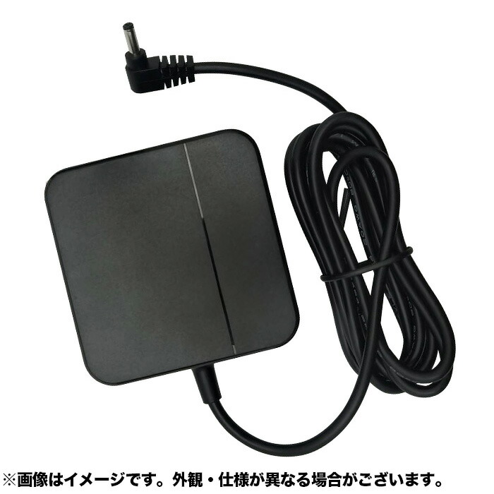 楽天市場】新品 ACアダプター 充電器 予備 12V 3000mA 当店販売 新品