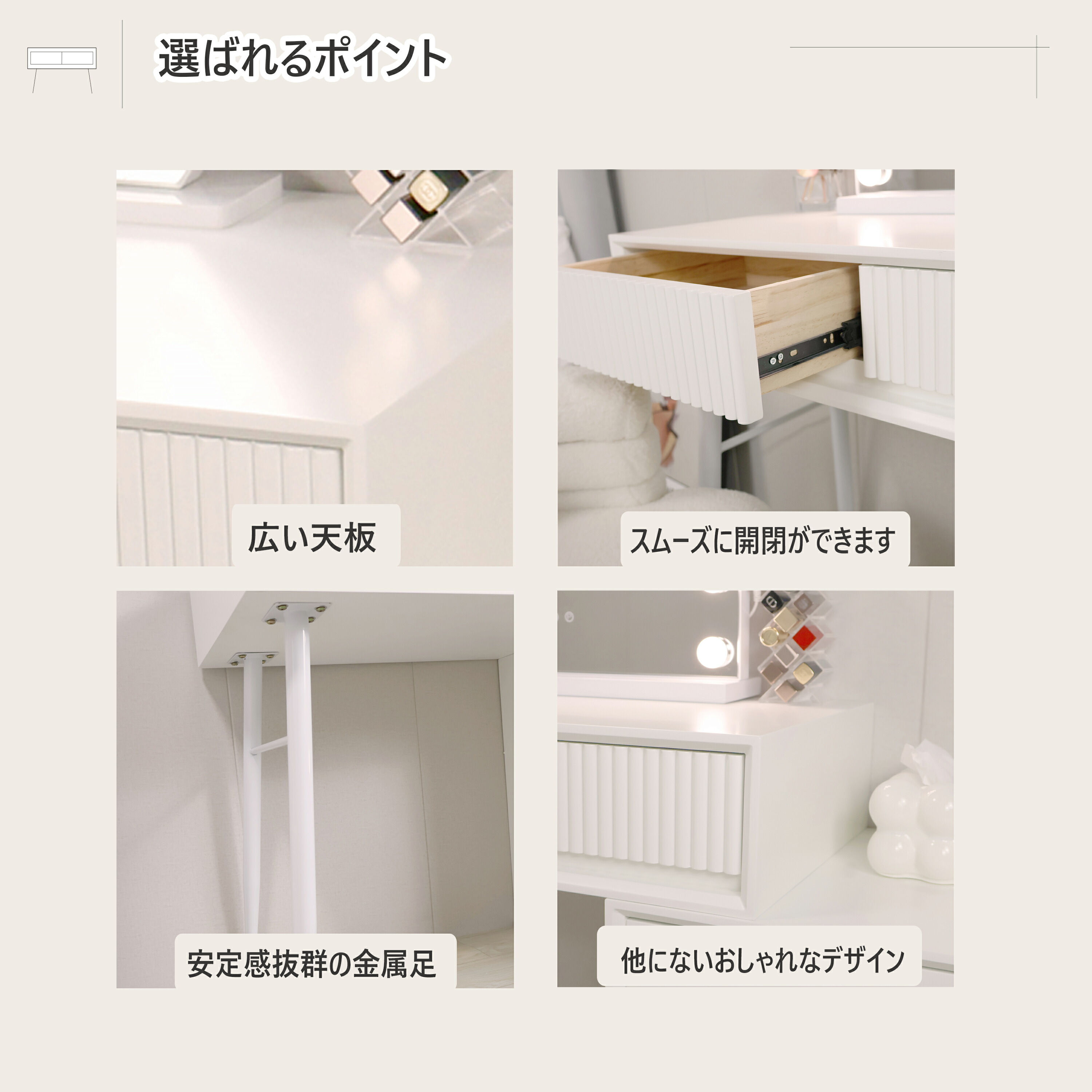 楽天市場】マラソン限定クーポン実施中 ドレッサー オシャレ 北欧風