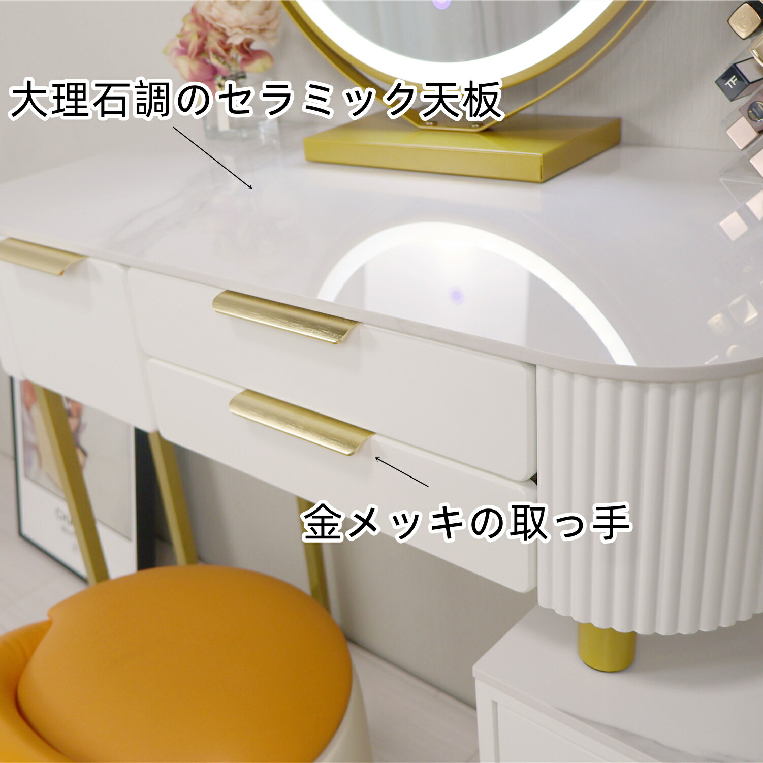 楽天市場】期間限定クーポン配布中 鏡台 ドレッサー おしゃれ 女優