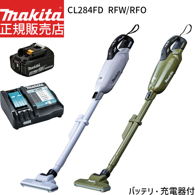 楽天市場】[正規店 1年保証] マキタ 掃除機 18V カプセル式 充電式