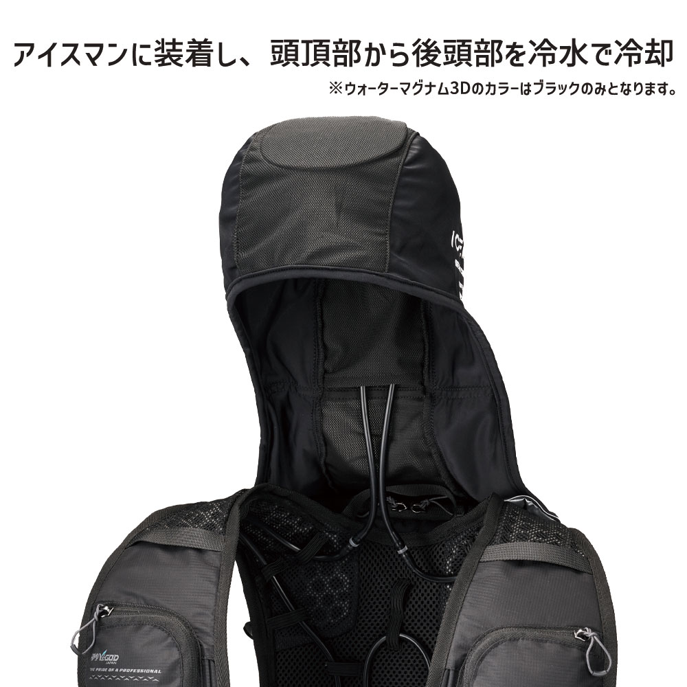 楽天市場】正規店 1年保証 2025 アイスマン PRO-X 2 ウォーター