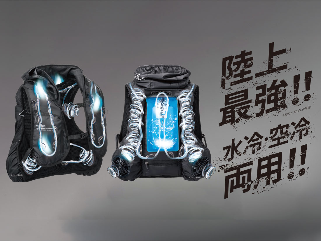 楽天市場】正規店 1年保証 2025 アイスマン HYBRID-PRO フルセット