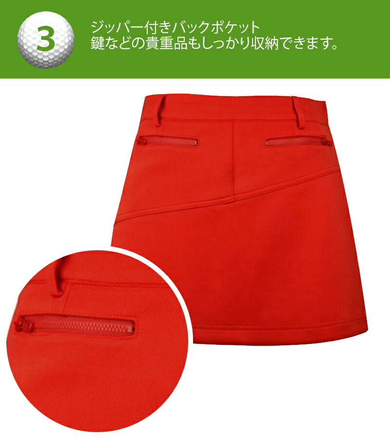 楽天市場】ゴルフウェア レディース スカート インナーパンツ付き 春夏