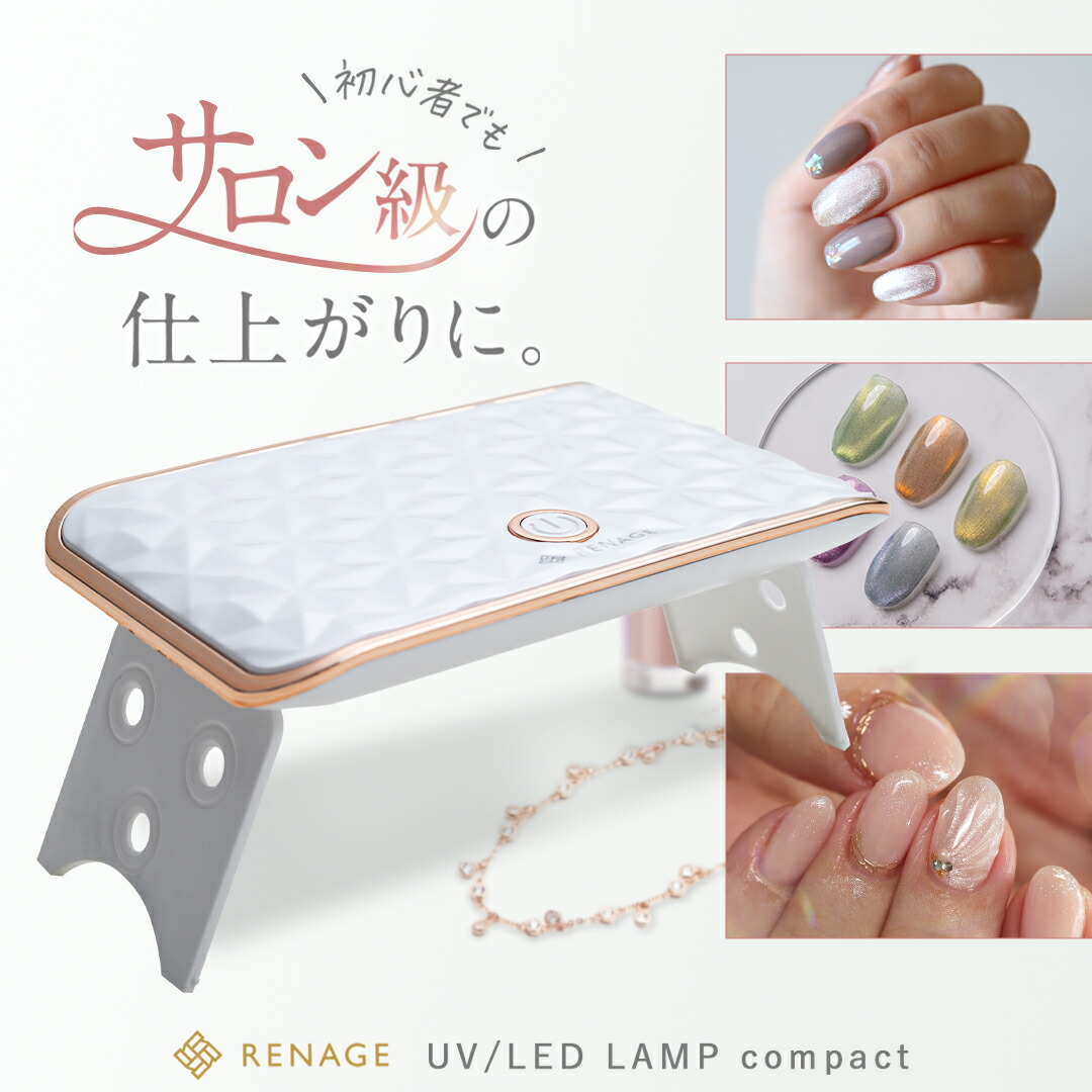 楽天市場】【楽天SS限定特価!さらにcoupon配布中!】 ＼初心者でも