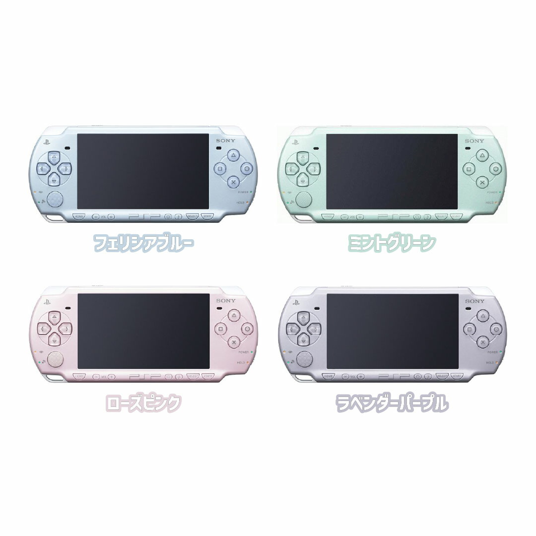 楽天市場】【中古】＼3/11までソフト3本付き！／ SONY PSP-2000 本体
