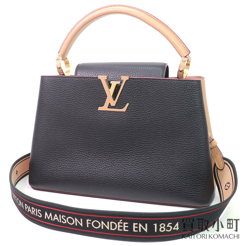 楽天市場】【美品】ルイヴィトン 【LOUIS VUITTON】 M68382 フォン