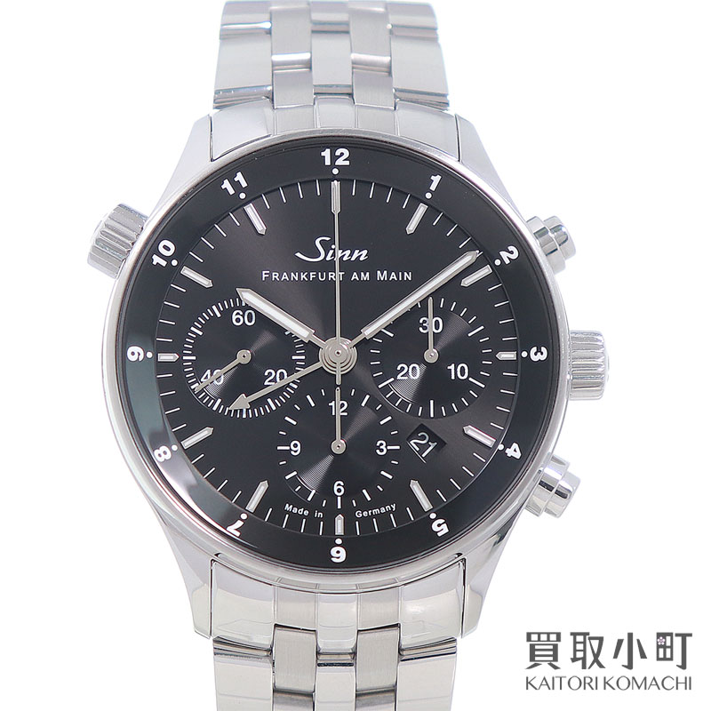 楽天市場】【新品同様】ルイヴィトン 【LOUIS VUITTON】 Q1Q000