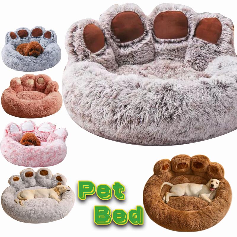 楽天市場】送料無料 ペットベッド クマの手の形 小型・中型・大型犬用