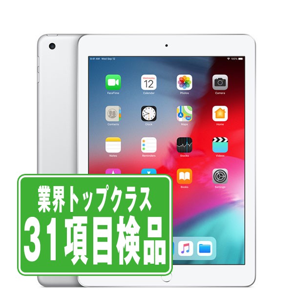 楽天市場】ipad 第6世代 wi－fi cellularの通販