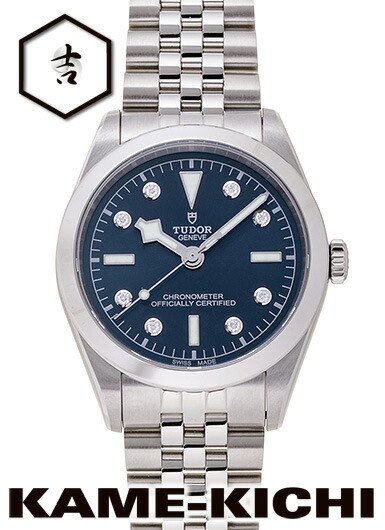 tudor 79640」の人気商品一覧 | 安い商品を通販サイトから探す - 価格.com