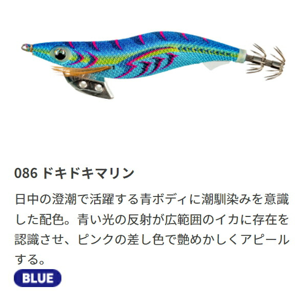 楽天市場】【3/31までポイントアップ20倍！】 ヤマシタ [90] エギ王 K
