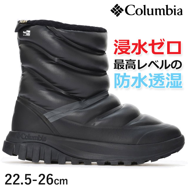 楽天市場】スノーブーツ アディダスの通販
