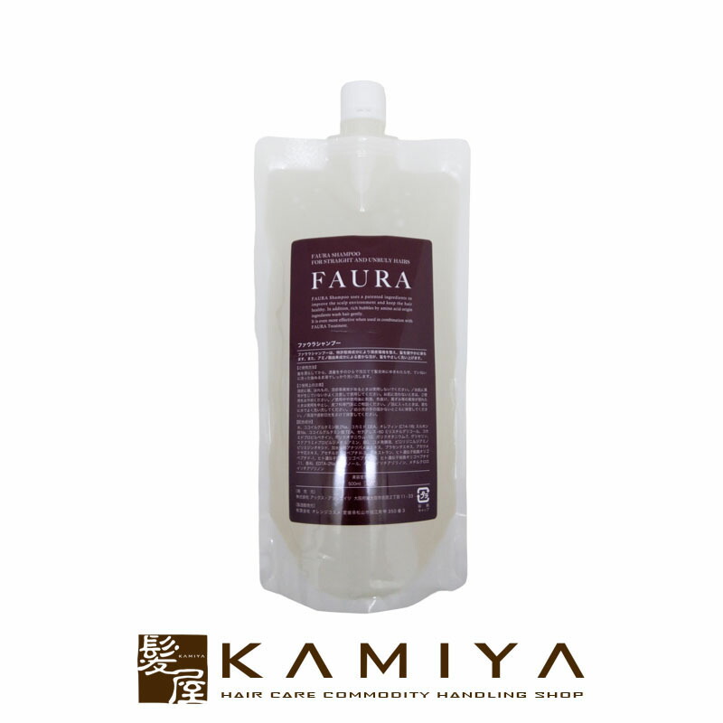 楽天市場】ファウラ シャンプーの通販