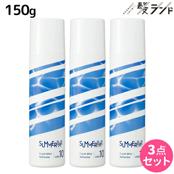 楽天市場】【3/10限定！抽選で100％ポイントバック】〈5〉フォードヘア